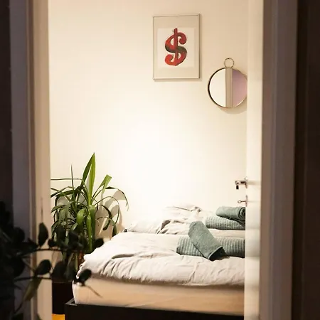 2br Flat Nearby Station + Botanical Garden Apartament *