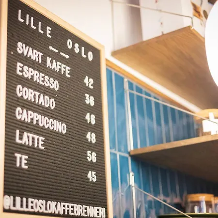 شقة 2br Flat Nearby Station + Botanical Garden